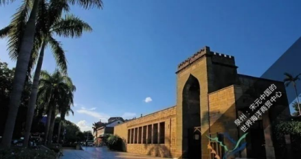 清净寺