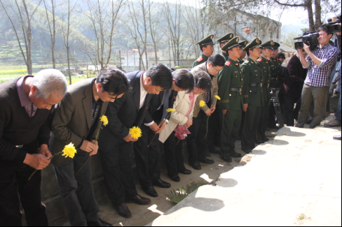 清明祭祀活动
