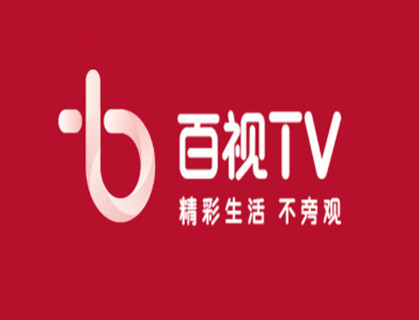 上海广播电视台百视TV客户端