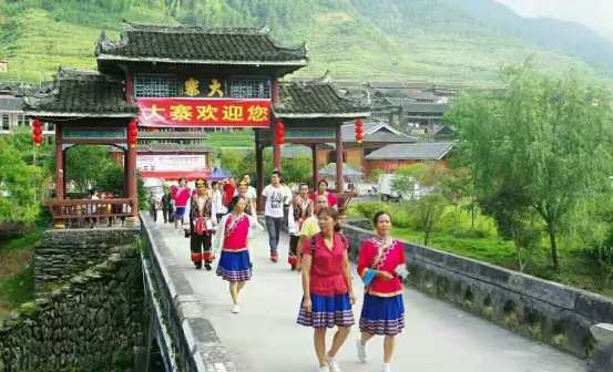 长安营大寨村