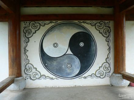 僚人三界图
