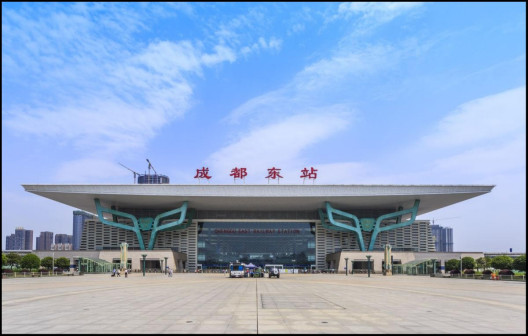 成都东站站房
