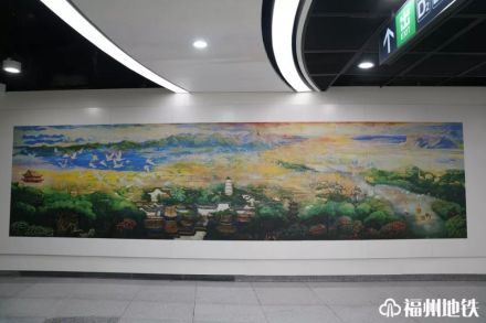 《有福之州》