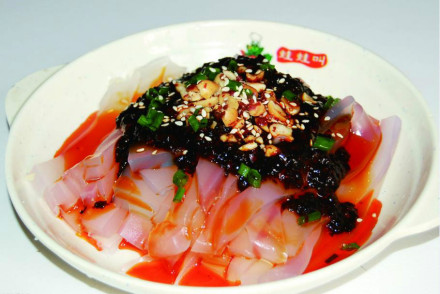川北凉粉