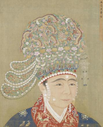 宣仁皇后