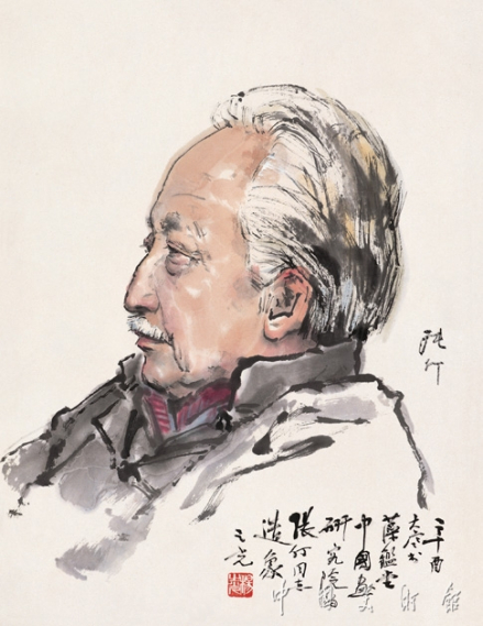 杨之光所绘张仃像