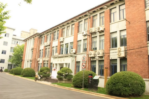 上海交通大学