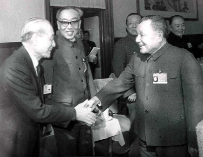 邓小平会见中国佛教协会会长赵朴初等（1988年）