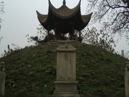 鲁肃墓