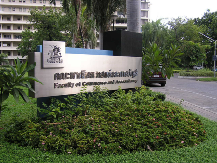 会计学院