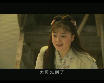 韩小莹