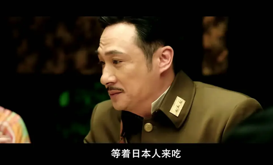 《大上海》剧中饰演茅载