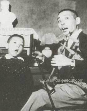 裘盛戎教子学戏