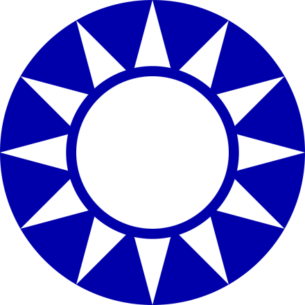 中国国民党党徽