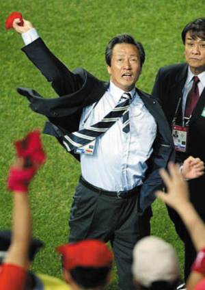 郑梦准