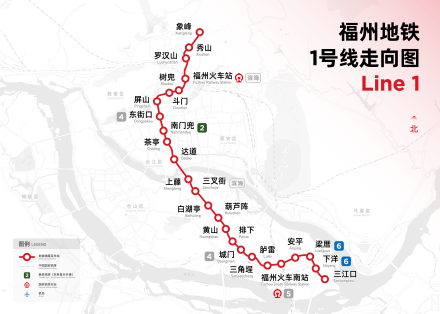 福州地铁1号线线路走向图