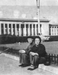 顾颉刚夫妇
