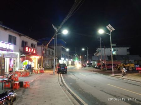 大坪街景（夜晚）