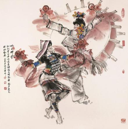 《基诺族风采》 陈玉先
