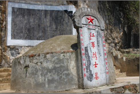 莲花桥边红军墓
