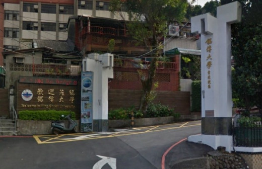 台北校区侧门