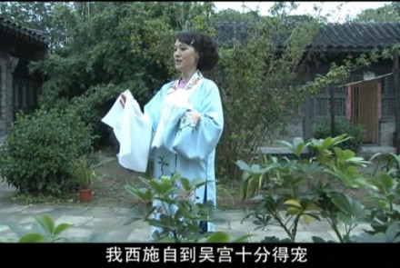 于兰饰演的李美莲