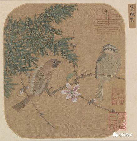 《戴胜图》，赵佶