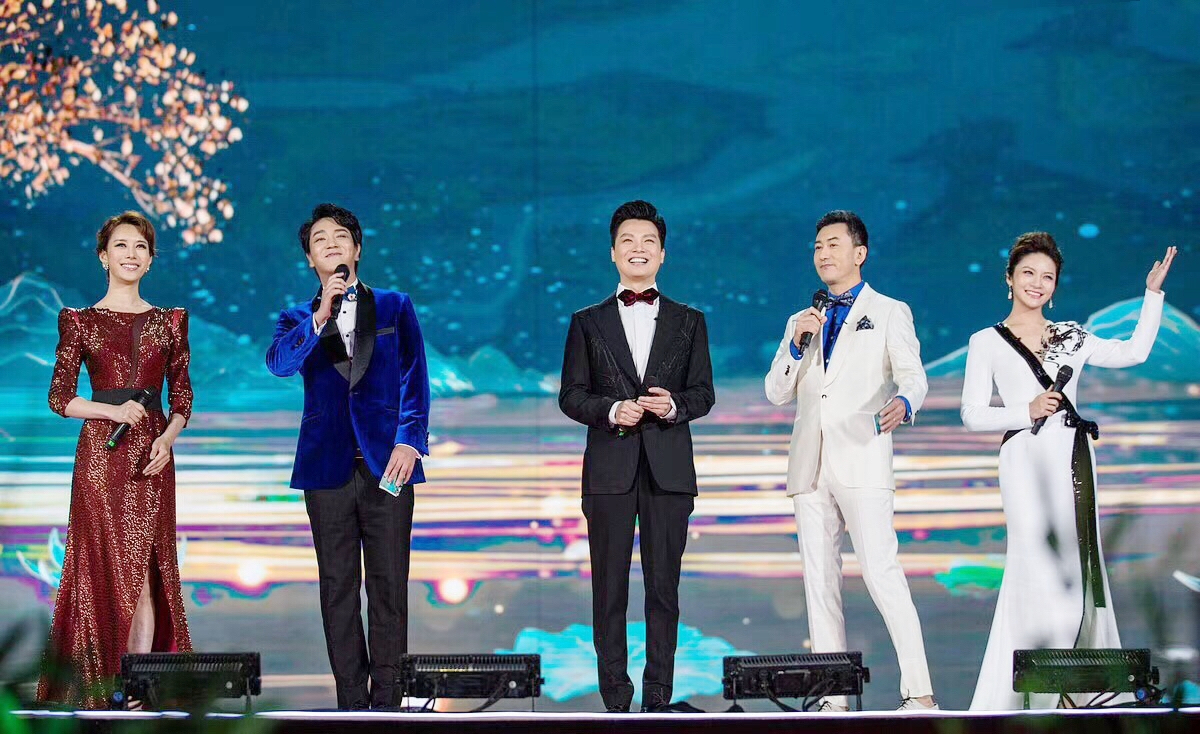 中央广播电视总台2018年中秋晚会主会场全体主持人