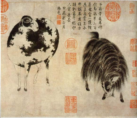 《二羊图卷》赵孟頫