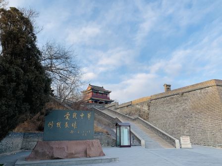 山海关