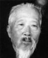 爱新觉罗·溥侗