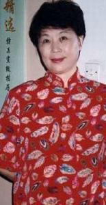 岳美缇