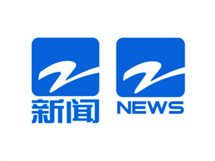 新闻频道