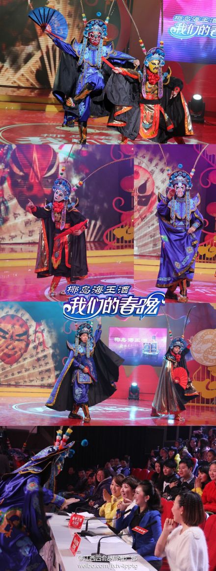 龙越参加江西春晚选赛