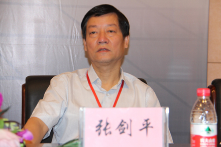 张剑平