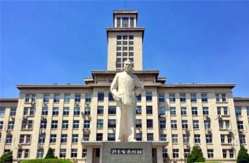 南开大学主楼