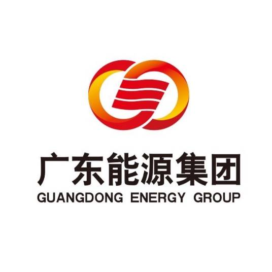 广东省能源集团有限公司
