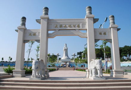 大澳文化公园