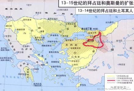 奥斯曼与拜占庭扩张领土地图