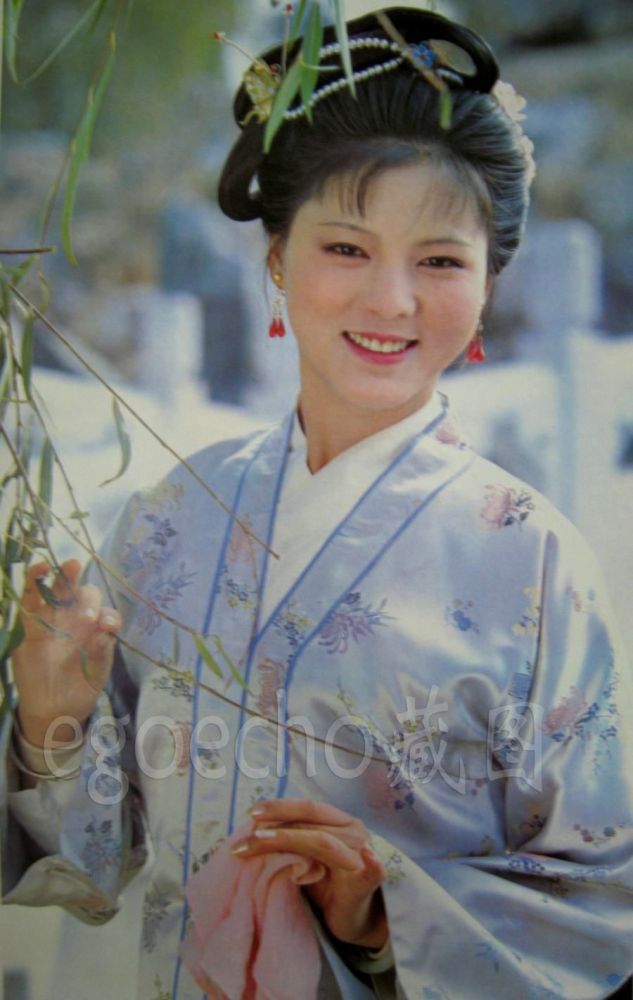 1987版《红楼梦》试妆薛宝钗