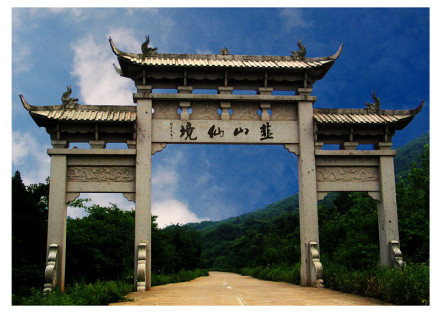 垓下古战场风光