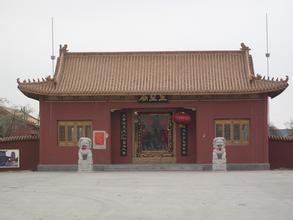 玉皇庙