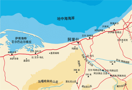 阿里什地理位置