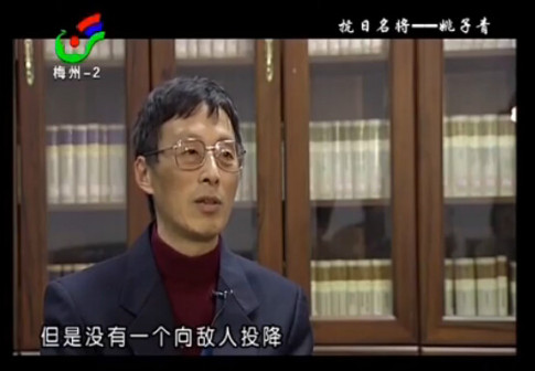 纪念姚子青将军