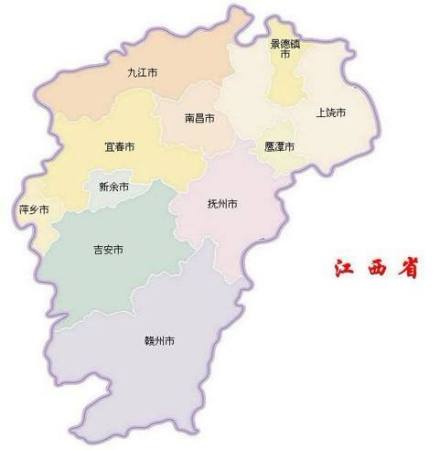 江西省