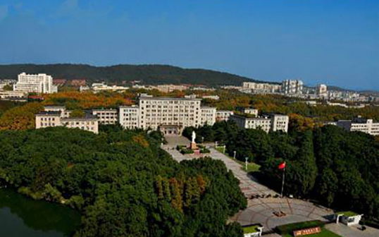 华中科技大学
