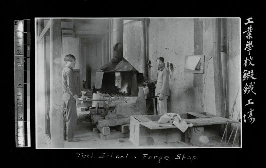 耶鲁大学收藏的福建理工大学1911-1913年早期办学历史照