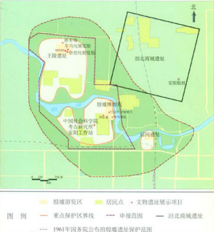 殷墟保护规划图