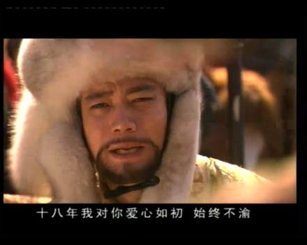完颜洪烈