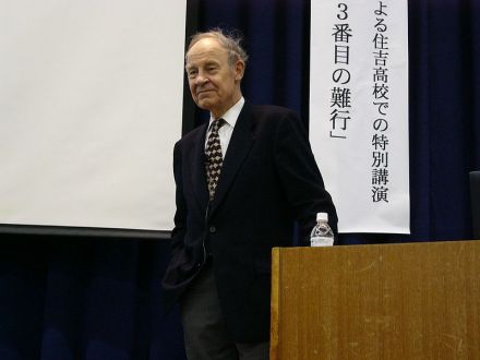 达德利·赫施巴赫
